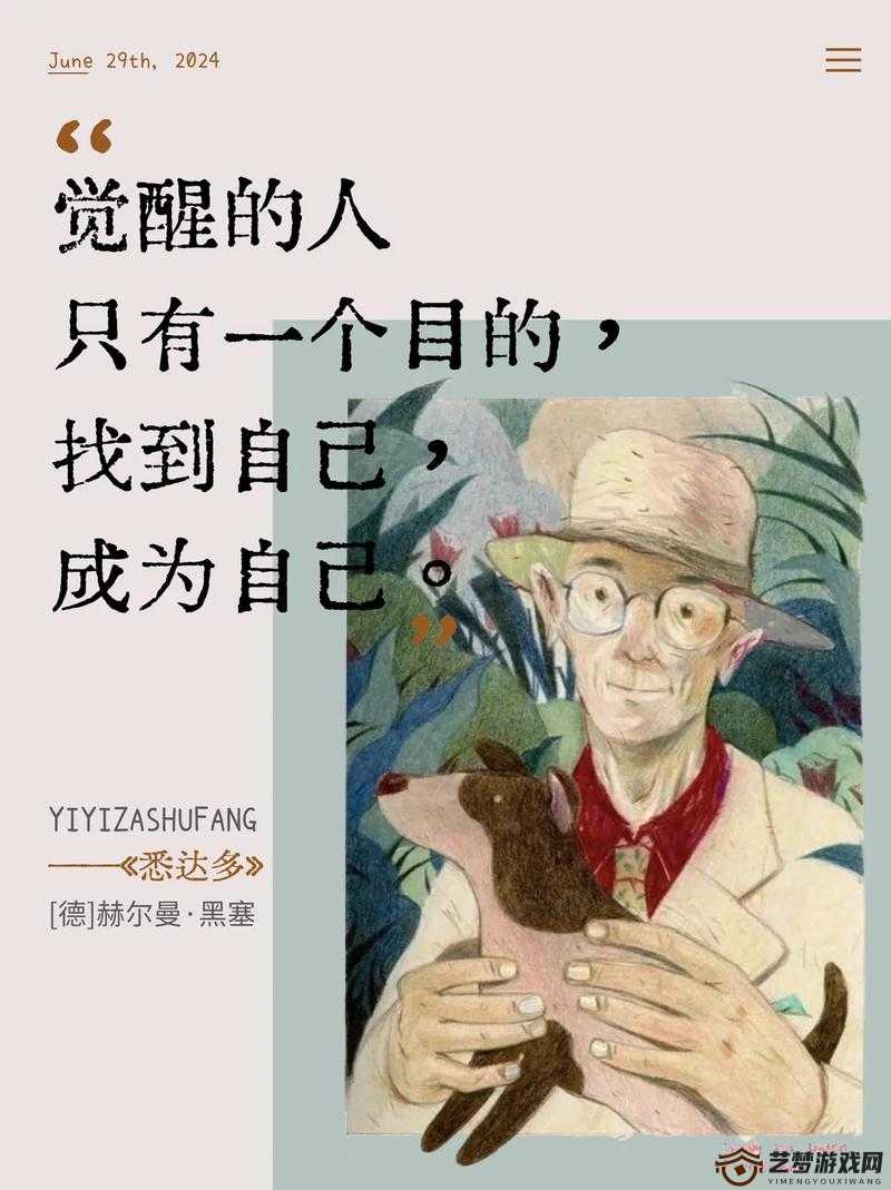 三门同开的感觉怎么形容：一场震撼心灵的独特体验